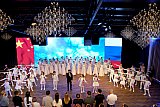 Прием делегации КНР