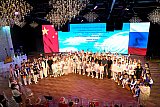 Прием делегации КНР