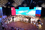 Прием делегации КНР