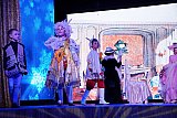 Новогодние представления в МЭЦ 2020