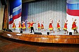 &laquo;Россия. Дети&raquo; - 2025