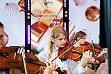 Симфонический раут 2023-2024