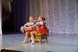 &laquo;Россия. Дети&raquo; - 2025