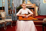 Концерт "Старинный танец"