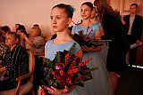 Симфонический раут 2023-2024