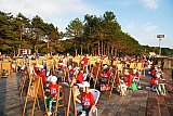 Проект "Россия.Дети"