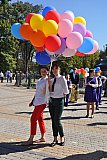 День города-2018