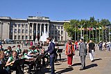 День города-2018