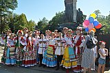День города-2018