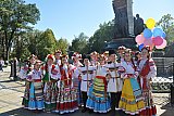 День города-2018