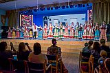 Отчетный концерт народного  отделения 8 декабря