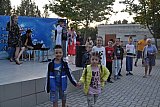 Краснодарская смена - 2018