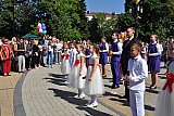 День города-2018