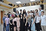 ВЫПУСК-2017!