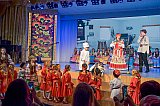 Отчетный концерт народного  отделения 8 декабря