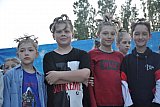 Краснодарская смена - 2018