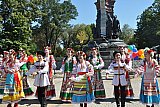 День города-2018