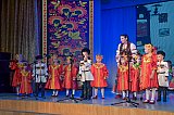 Отчетный концерт народного  отделения 8 декабря