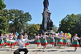 День города-2018