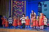 Отчетный концерт народного  отделения 8 декабря