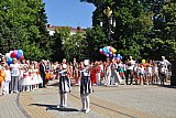 День города-2018
