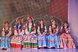 Отчетный концерт народного  отделения 8 декабря