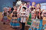 Отчетный концерт народного  отделения 8 декабря