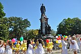 День города-2018