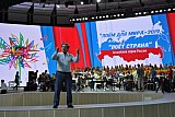 VII Ассамблея хоров России &ldquo;ПОЕМ ДЛЯ МИРА-2019-ПОЁТ СТРАНА&raquo;
