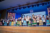 Отчетный концерт народного  отделения 8 декабря