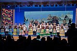 Отчетный концерт народного  отделения 8 декабря