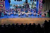 Отчетный концерт народного  отделения 8 декабря