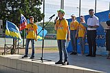 Краснодарская смена - 2018