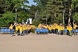 Краснодарская смена - 2018