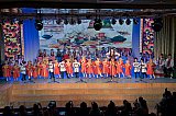 Отчетный концерт народного  отделения 8 декабря