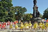 День города-2018