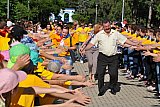 Краснодарская смена - 2018