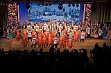 Отчетный концерт народного  отделения 8 декабря