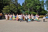 Краснодарская смена - 2018