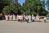 Краснодарская смена - 2018