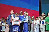 ПОЁМ ДЛЯ МИРА &ndash; 2018