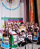 Поём для мира. Мировой оркестр-2017