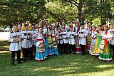 Краснодарская смена - 2018