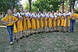 Краснодарская смена - 2018
