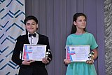 VII Ассамблея хоров России &ldquo;ПОЕМ ДЛЯ МИРА-2019-ПОЁТ СТРАНА&raquo;
