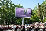 Поём для мира. Мировой оркестр-2017