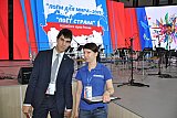 VII Ассамблея хоров России &ldquo;ПОЕМ ДЛЯ МИРА-2019-ПОЁТ СТРАНА&raquo;