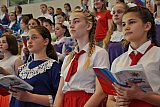 VII Ассамблея хоров России &ldquo;ПОЕМ ДЛЯ МИРА-2019-ПОЁТ СТРАНА&raquo;