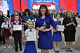 VII Ассамблея хоров России &ldquo;ПОЕМ ДЛЯ МИРА-2019-ПОЁТ СТРАНА&raquo;