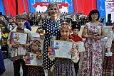 VII Ассамблея хоров России &ldquo;ПОЕМ ДЛЯ МИРА-2019-ПОЁТ СТРАНА&raquo;